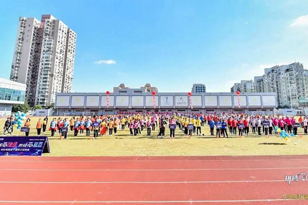 “拼搏芯佳績(jī)，共繪芯藍(lán)圖”華虹集團(tuán)第十屆職工運(yùn)動(dòng)會(huì)圓滿舉行！