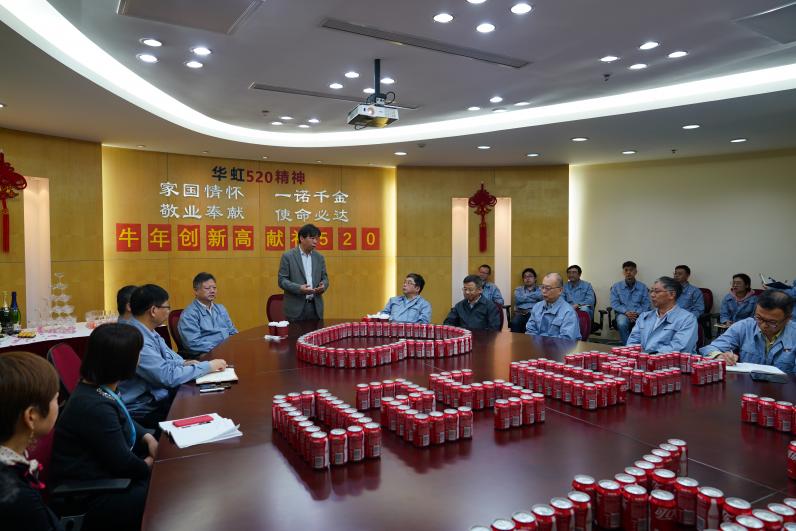 你追我趕攀新高！華虹二廠多項(xiàng)作業(yè)指標(biāo)再創(chuàng)歷史新高